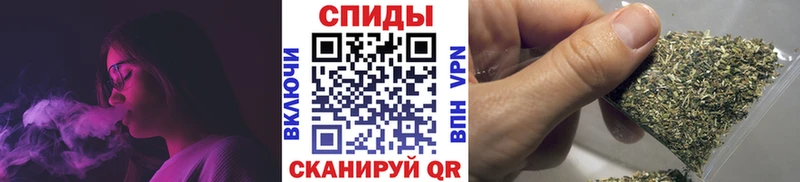 БУТИРАТ оксана  Купить закладки  Полярный 