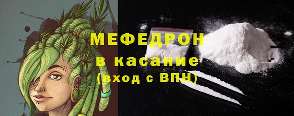 героин Богородск
