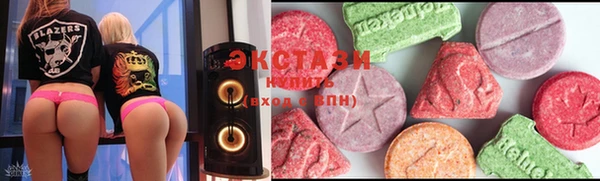 скорость Богородицк