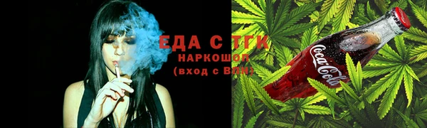 героин Богородск