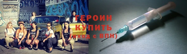 скорость Богородицк