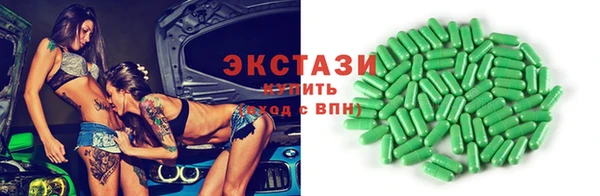 метадон Богданович