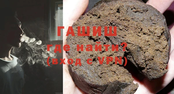 скорость Богородицк