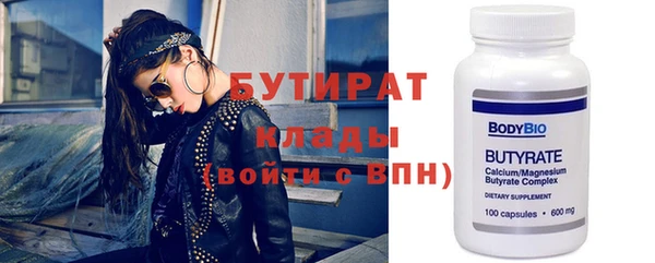 метадон Богданович
