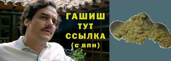 скорость Богородицк