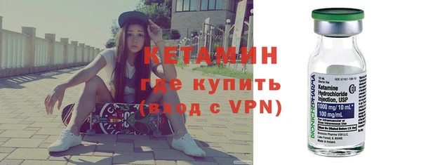 метадон Богданович