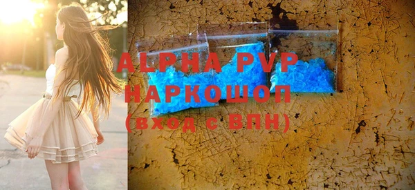скорость Богородицк