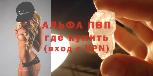 героин Богородск