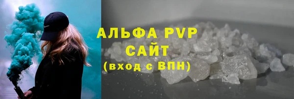героин Богородск