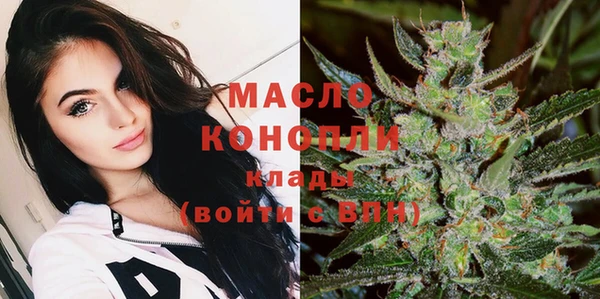скорость Богородицк