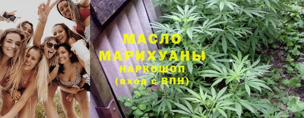 скорость Богородицк