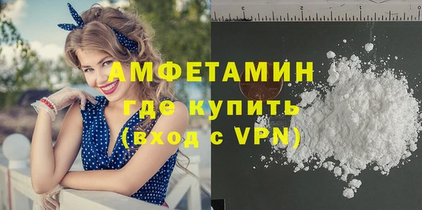 скорость Богородицк