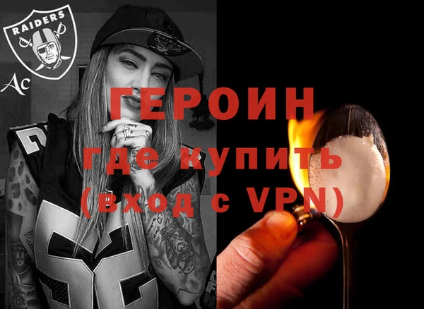 метадон Богданович