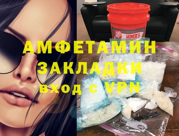 скорость Богородицк