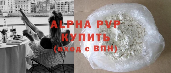 героин Богородск