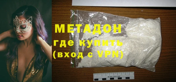 метадон Богданович